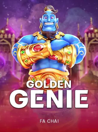 ภาพหน้าจอเกม Golden Genie