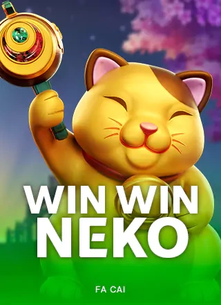 เกม Win Win Neko