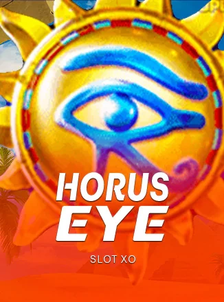 ภาพหน้าจอเกม Horus Eye