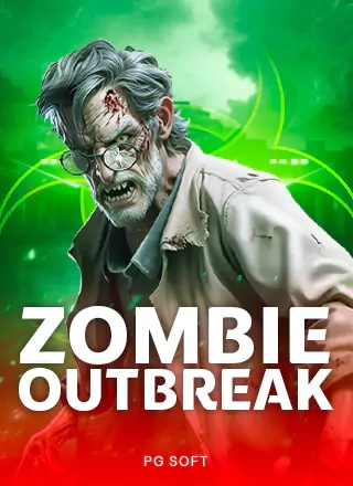 เกม Zombie Outbreak