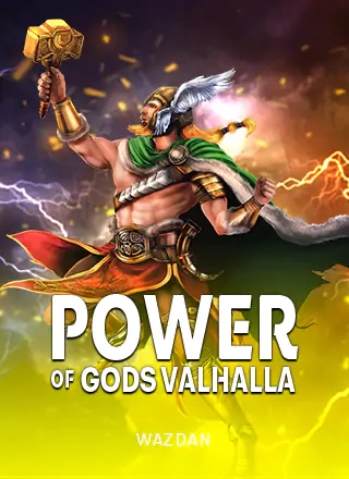 เกม Power of Gods™  Valhalla
