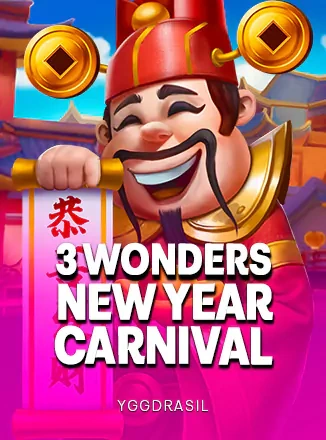 ปกเกมชื่อ 3 Wonders New Year Carnival